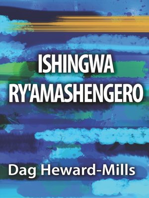 cover image of Ishingwa ry'Amashengero